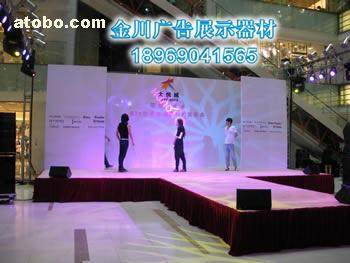 杭州市下城區(qū)廣聯(lián)展示制作場 專業(yè)會(huì)務(wù)服務(wù)與熱銷產(chǎn)品全解析